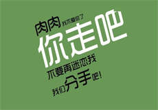 无敌空间权少未婚妻
