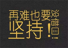 重生国民千金暗帝心尖宠
