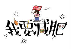 重生暖婚帝少的天价医妻
