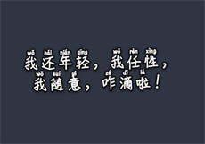 男主是二婚的大叔小说
