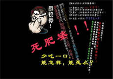 千金重生之豪门宠婚路红绫
